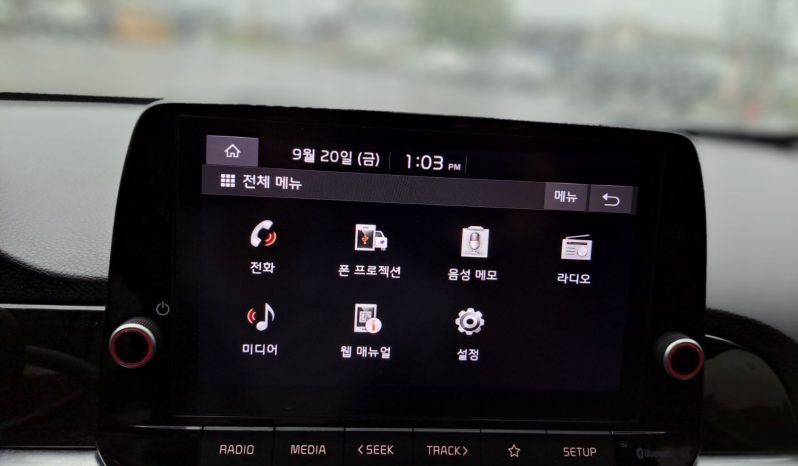 Kia Morning 2022 White full